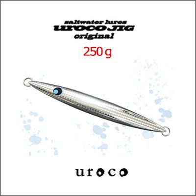 ウロコ メタルジグ ウロコジグ オリジナル 250g uroco JIG フィッシング ルアー メタルジグ ジギング オフショア｜hikoboshi-fishing｜03