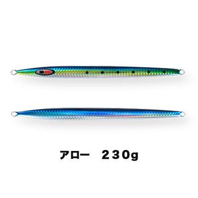 シーフロアコントロール（SFC）メタルジグ  アロー　230g   Seafloor Control arrow 230g｜hikoboshi-fishing