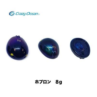 クレイジーオーシャン チヌ専用フリーリグ ホプロン 8g Crazy Ocean Hoplon 8g Hf Mej E 彦星フィッシング 通販 Yahoo ショッピング