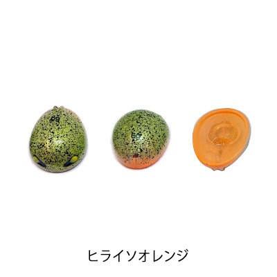 クレイジーオーシャン チヌ専用フリーリグ ホプロン 8g Crazy Ocean Hoplon 8g Hf Mej E 彦星フィッシング 通販 Yahoo ショッピング