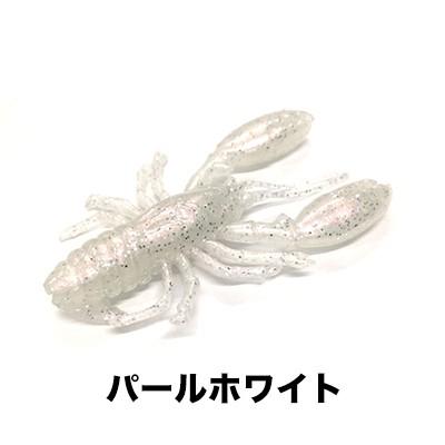 ワンナック　タコ釣り用クローワーム　デビルクローライト　One Knak Devil Claw Light｜hikoboshi-fishing｜04