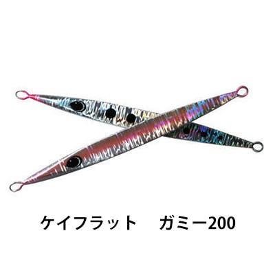 ケイフラット (K-フラット)  ガミー200K-Flat  Gummy200｜hikoboshi-fishing