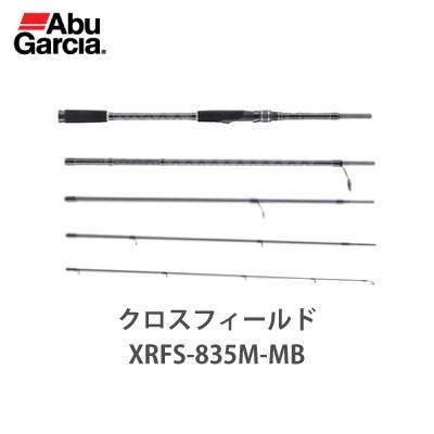 アブガルシア ロッド クロスフィールド Xrfs 5m Mb Abu Garcia Xrossfieldxrfs 5m Mb Hf Mej Mc E 彦星フィッシング 通販 Yahoo ショッピング