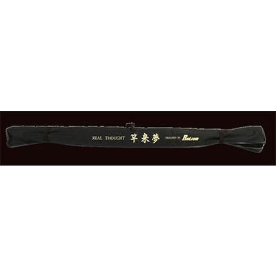 Rod.com ロッドコム クエ用竿 牙城クエ 480MH (4573240670310 Rod.com ロッドコム クエ用竿 牙城クエ 480MH (4573240670310