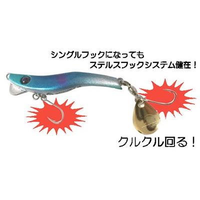ブリーデン ルアー メタルマル 28 シングルフックモデル Breaden Metalmaru28 Single Fook Hf Mej Mc E 彦星フィッシング 通販 Yahoo ショッピング