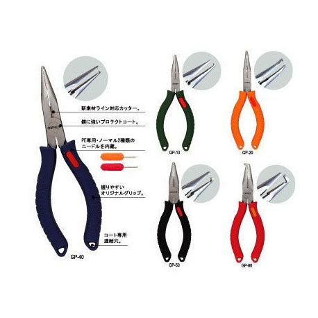 オーナーばり　ゲームプライヤー　GP20　（4953873154249）OWNER  GAME PLIERS GP20　｜hikoboshi-fishing｜03