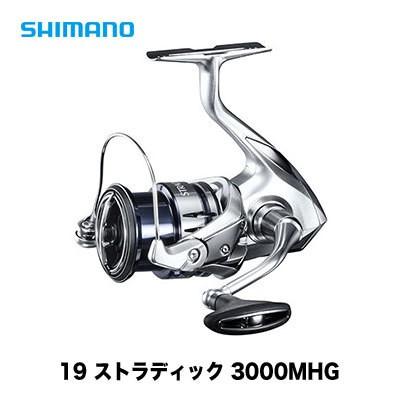 シマノ スピニングリール 19 ストラディック 3000mhg Shimano 19 Stradic 3000mhg Hf Ree B 彦星フィッシング 通販 Yahoo ショッピング