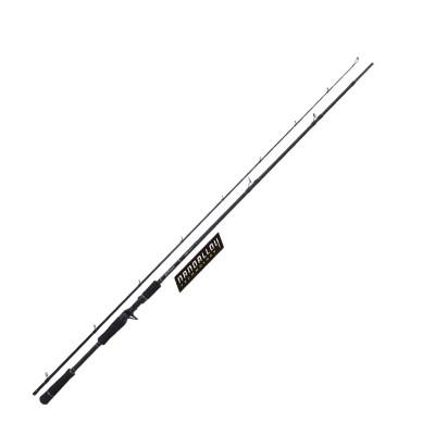 Ballistick ヤマガブランクス シーバスロッド バリスティック Ballistick ヤマガブランクス シーバスロッド バリスティック