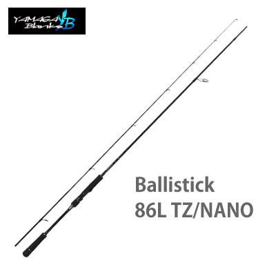 Ballistick ヤマガブランクス シーバスロッド バリスティック 86L TZナノ(4560395515177)チヌ クロダイYAMAGA BLANKS Ballistick TZ/NANO : 彦星フィッシング - 通販 - Yahoo!ショッピング Ballistick ヤマガブランクス シーバスロッド バリスティック 86L TZナノ(4560395515177)チヌ クロダイYAMAGA BLANKS Ballistick TZ/NANO : 彦星フィッシング - 通販 - Yahoo!ショッピング