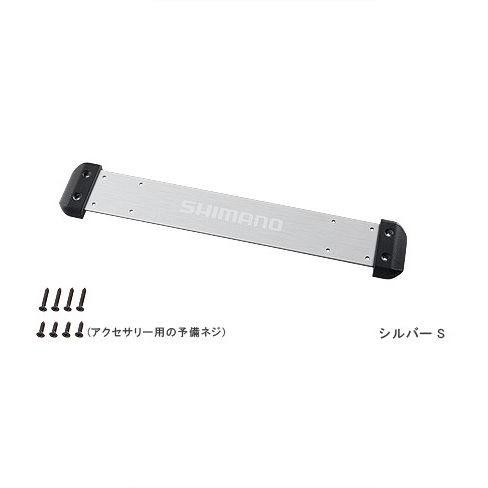 シマノ アクセサリーベース S Ab 012jクーラーボックス オプション Shimano Accessory Base Hf Sht Sl J 彦星フィッシング 通販 Yahoo ショッピング