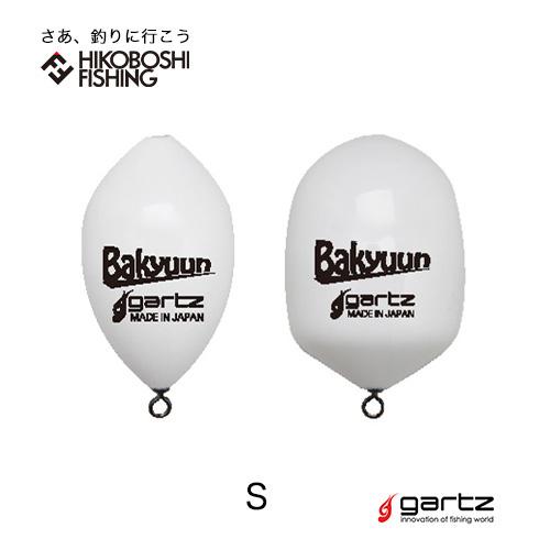 ガルツ フロートリグ バキューン Sアジング メバリング Gartz Bakyuun Size S Hf Tbu Sa D 彦星フィッシング 通販 Yahoo ショッピング