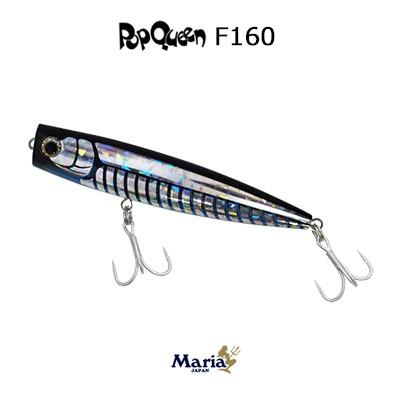 Maria ヤマリア マリア ポップクィーン F160 フローティング ポッパー