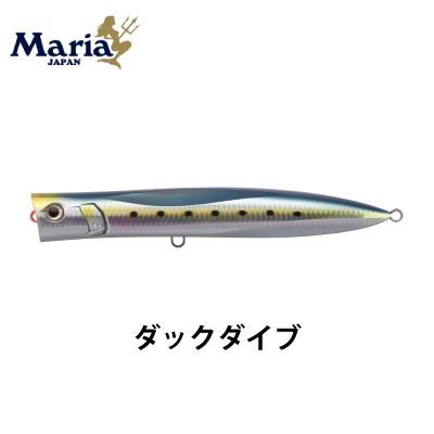 ヤマリア マリア ダックダイブ F230 スリムポッパー Yamaria Maria  Duck Dive 　　｜hikoboshi-fishing｜09