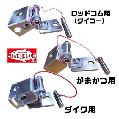 釣房エム オールステンレス ロータリー式石突ボックス TSURIBOU 釣房エム オールステンレス ロータリー式石突ボックス TSURIBOU