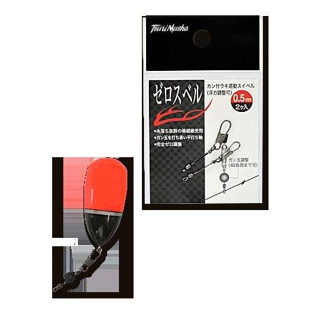 釣武者 ゼロスベル カン付きウキ遊動スイベル 浮力調整可 Tsurimusha Zero Suberu Hf Uki Tm I 彦星フィッシング 通販 Yahoo ショッピング