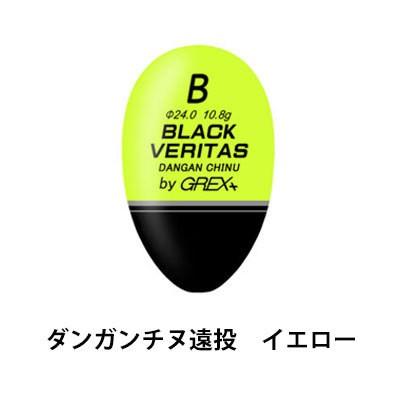 ハンドメイド円錐ウキ用ゴールドセラミックリング1000個 【公式