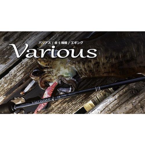 ヤマガブランクス　バリアス88L YAMAGA Blanks ヤマガブランクス エギングロッド バリアス 88L