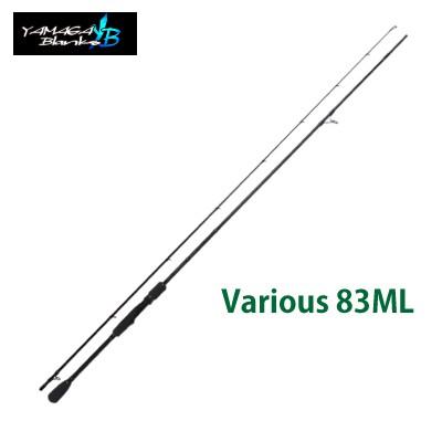 YAMAGA Blanks ヤマガブランクス エギングロッド バリアス 83ML YAMAGA Blanks ヤマガブランクス エギングロッド バリアス 83ML