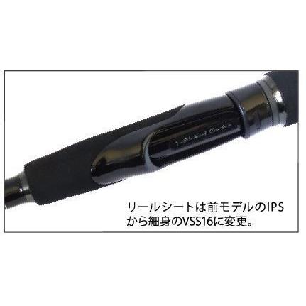 YAMAGA Blanks ヤマガブランクス エギングロッド バリアス 83ML YAMAGA Blanks ヤマガブランクス エギングロッド バリアス 83ML