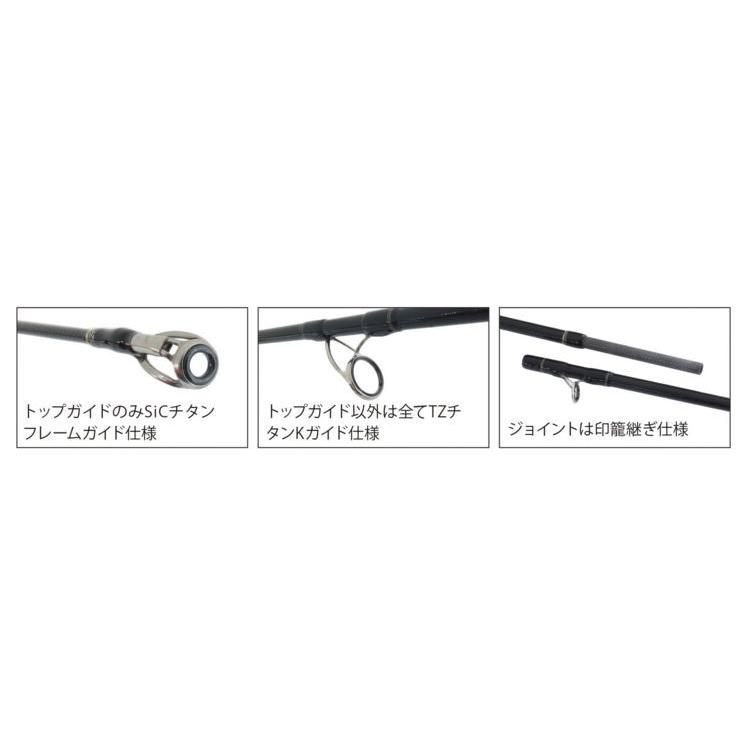 YAMAGA Blanks ヤマガブランクス カリスタ86L/TZ NANO YAMAGA Blanks ヤマガブランクス カリスタ86L/TZ NANO
