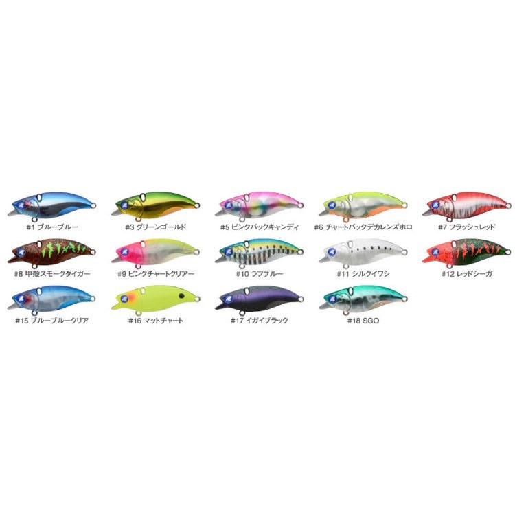 BlueBlue（ブルーブルー） バイブレーション ナレージ50 BlueBlue