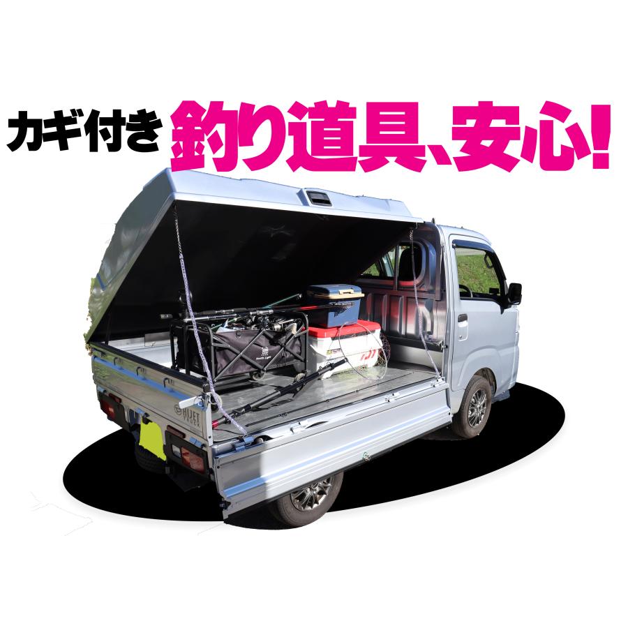 ハイゼット用 トラカバー (軽トラック荷台カバー FRP製 積雪対応品