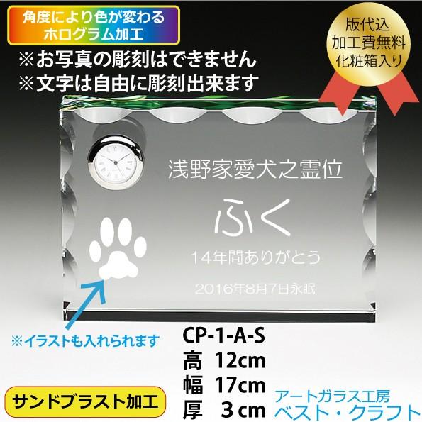 今季注目  【MF8NY0APDW5】 限定デザイン