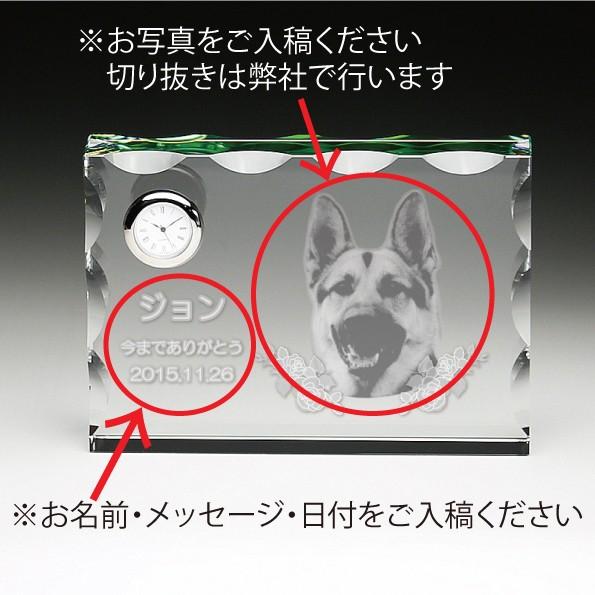 ペットのクリスタル位牌　ＣＰ-1AＵ_2