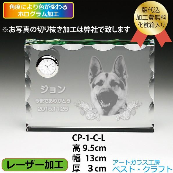 [大人気 ] MIBMG2SO741 (MIBMG2SO741)