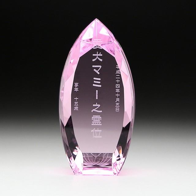 圧倒的人気 本日発送  【MGWRM7HEOW8】 限定デザイン
