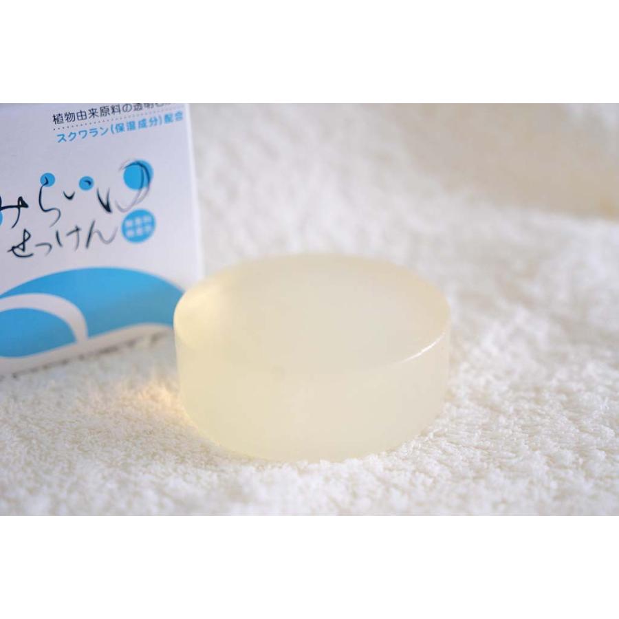 肌に優しい 固形石鹸 透明 洗顔 手洗い 無添加 オリーブオイル