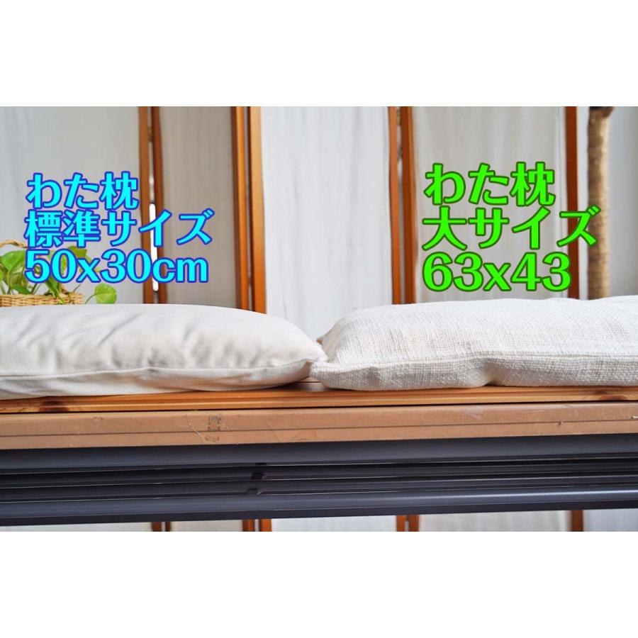 寝具 安眠先生Ⅱ 整体枕