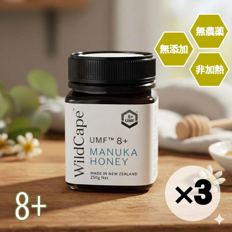 マヌカハニー UMF8+ 250g Amazon.co.jp: コンビタ UMF 20 + マヌカハニー MGO 829 正規品 100