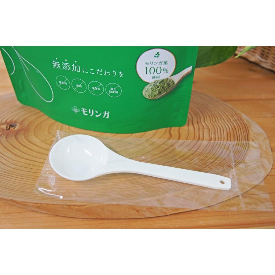 2個セット 生モリンガ 粉末 パウダー 青汁2倍の栄養 スーパーフード 