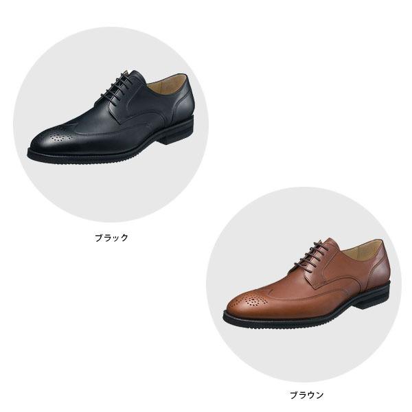 アサヒシューズ メディカルウォーク メンズ ビジネスシューズ ウィングチップ 紳士靴 通勤 会社 メディカルウォークBS M001 3E AMW BS M001 ASAHI ASAAMWBSM001 M001 アサヒシューズ メディカルウォーク メンズ ビジネスシューズ ウィングチップ 紳士靴 通勤 会社 メディカルウォークBS 3E AMW BS ASAHI