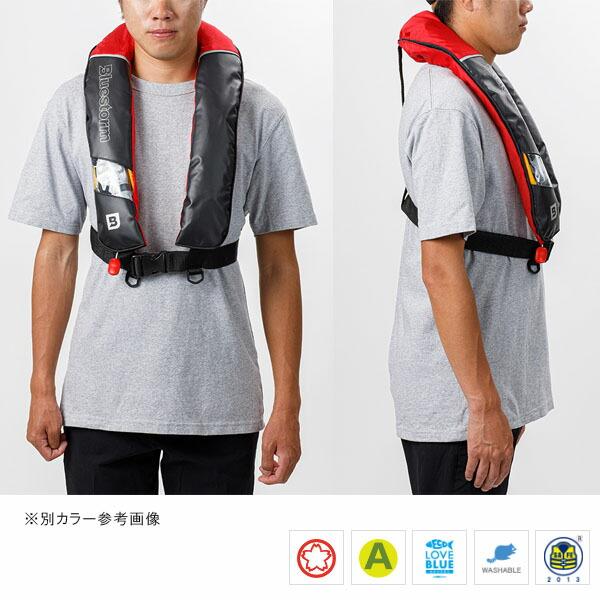 ブルーストーム 膨脹式ライフジャケット TYAPE A Bluestorm × muta