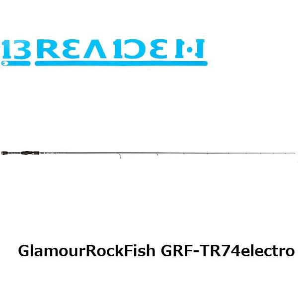 最新発見 ブリーデン BRI4571136850488 GRF-TR74electro GlamourRockFish グラマーロックフィッシュ ロッド BREADEN その他淡水ロッド