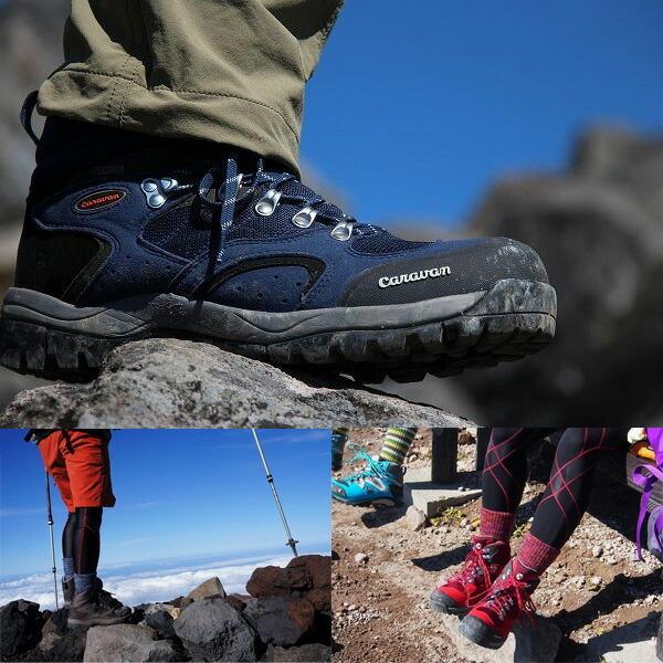 豪華 Caravan キャラバン C1 02s C1 02sトレッキングシューズ 登山靴 ゴアテックス Gore Tex 防水 マウンテンシューズ メンズ レディース ブーツ 靴 登山 Car 60 Off Www Aproniaperu Com