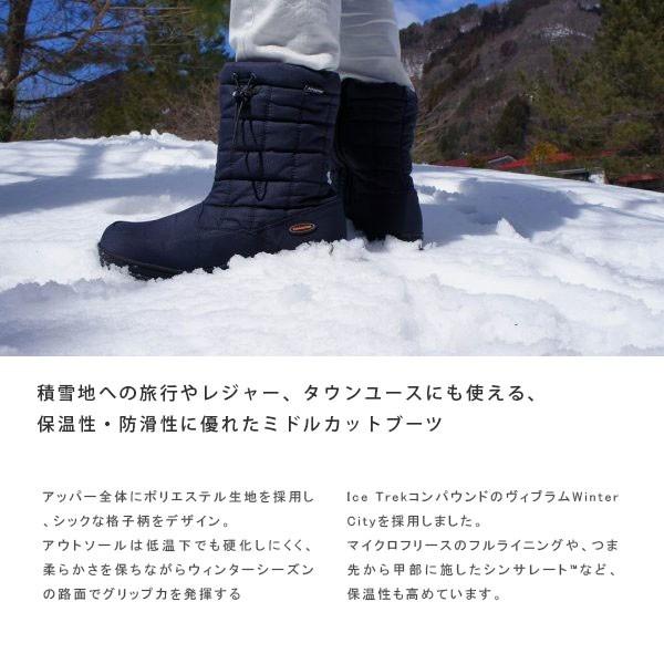 人気満点 スノーキャラバン Snow Caravan Shc 32m スノーブーツ メンズ ウィンターブーツ ブーツ 防寒ブーツ 防寒靴 ウィンターシューズ 男性用 Car Car ハイカム 通販 Yahoo ショッピング 人気ブランド Clearchannel Com Br