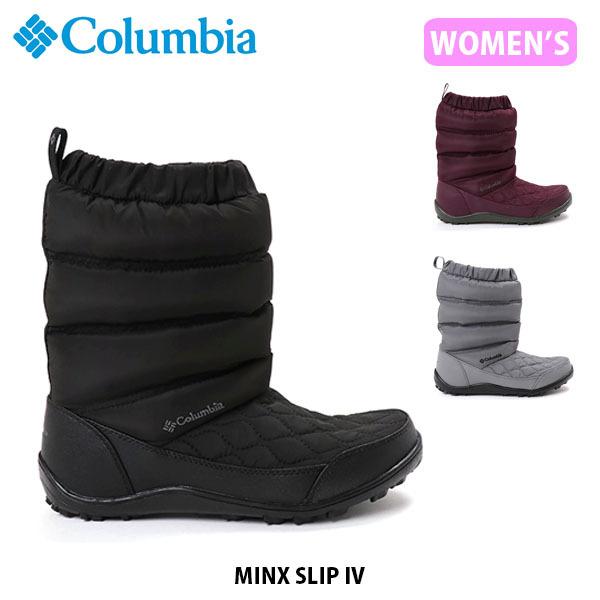 売れ筋商品 国内正規品 21年秋冬 靴 Colbl9797 Bl9797 フォー スリップ ミンクス 雪 冬 アウトドア キャンプ 保温 防水透湿 レディース スノーブーツ ウィンターブーツ コロンビア Columbia シューズ レインシューズ ブーツ Postetelecom Gouv Cg