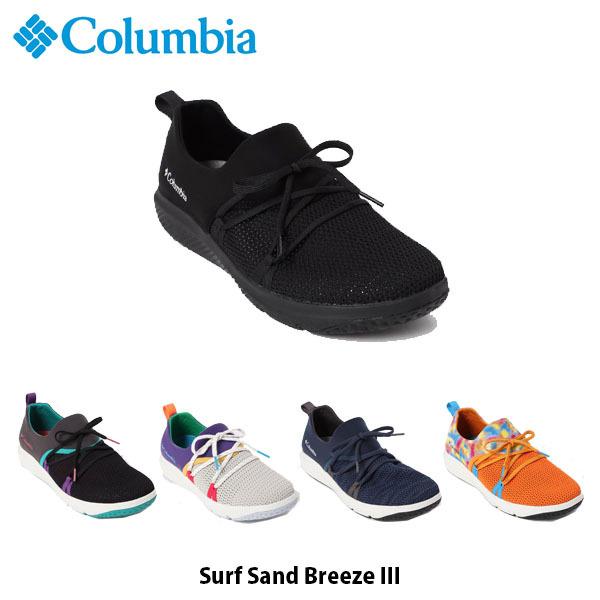 最終値下げ Columbia コロンビア サーフサンドブリーズ スリー メンズ レディース ユニセックス スニーカー 靴 アウトドア キャンプ Yu0386 Colyu0386 国内正規品 オープニング大放出セール Www Muslimaidusa Org
