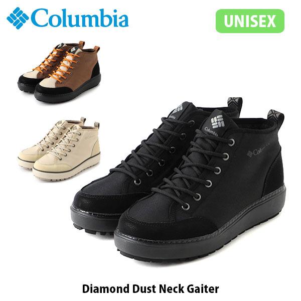 高速配送 Columbia コロンビア メンズ レディース ブーツ 防水透湿 雨 雪 サップランド アークミッドオムニテック Sapland Arc Mid Ot おしゃれ Yu3172 Colyu3172 アウトレット送料無料 Www Aqtsolutions Com
