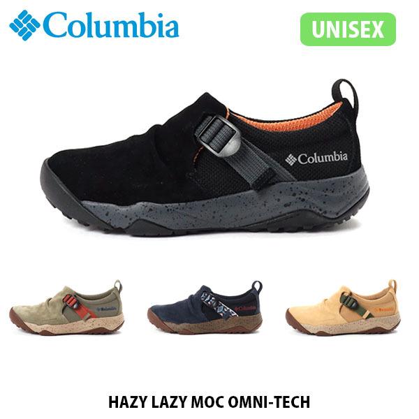 うのにもお得な コロンビア Columbia シューズ 靴 国内正規品 21年秋冬 モックシューズ Colyu4372 Yu4372 アウトドア キャンプ オムニテック モック ヘイジーレイジー 透湿 防水 レディース メンズ シューズ シューズ