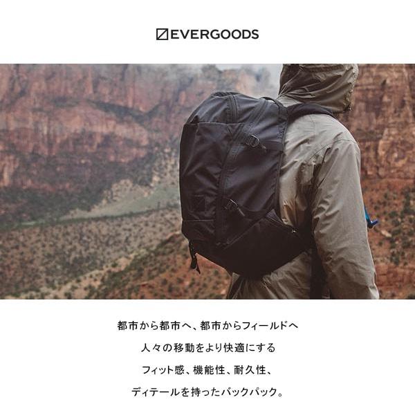 エバーグッズ EVERGOODS リュック マウンテンパネルローダー 30L バックパック デイパック PCスリーブ MPL30 EG11001A エバーグッズ EVERGOODS マウンテンパネルローダー 30L バックパック デイパック PCスリーブ MPL30