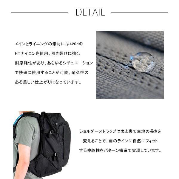 エバーグッズ EVERGOODS リュック マウンテンパネルローダー 30L バックパック デイパック PCスリーブ MPL30 EG11001A エバーグッズ EVERGOODS マウンテンパネルローダー 30L バックパック デイパック PCスリーブ MPL30