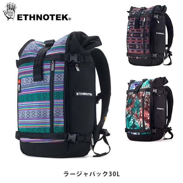 エスノテック バックパック ラージャパック30L ETHNOTEK ETH19730032