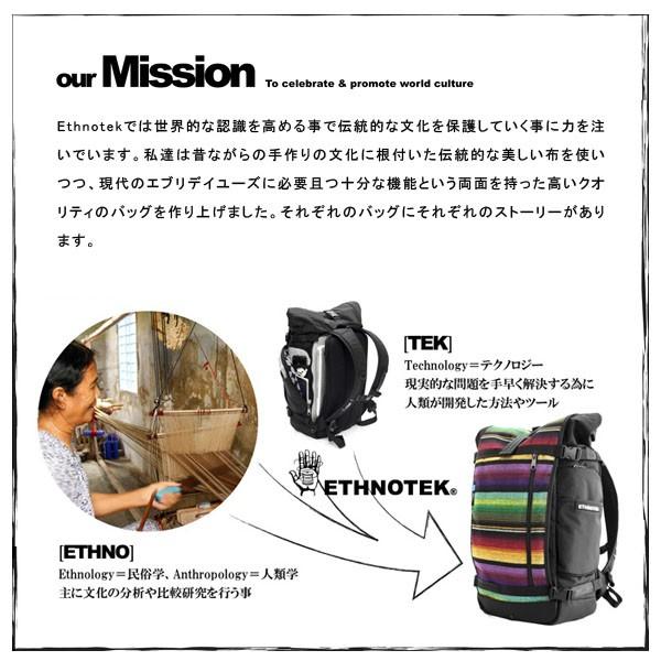 エスノテック バックパック ラージャパック30L ETHNOTEK ETH19730032 エスノテック バックパック ラージャパック30L ETHNOTEK