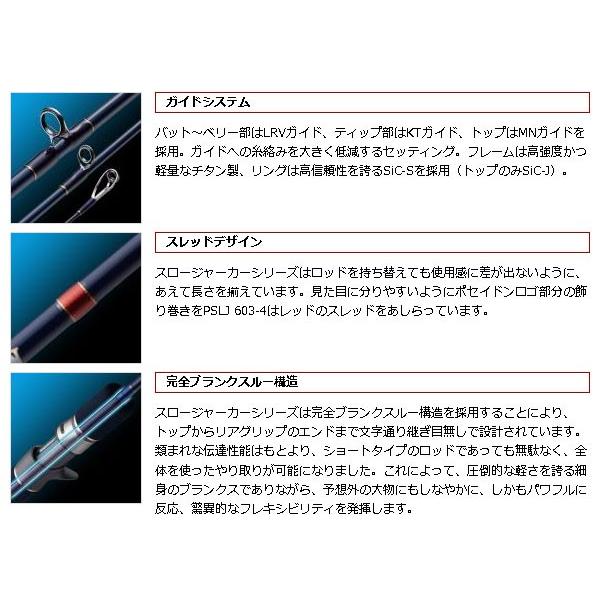 待望 エバーグリーン ロッド Evergreen ロッド Evg Evgならショッピング ランキングや口コミも豊富なネット通販 更にお得なpaypay残高も スマホアプリも充実で毎日 どこからでも気になる商品をその場でお求めいただけます アウトドア