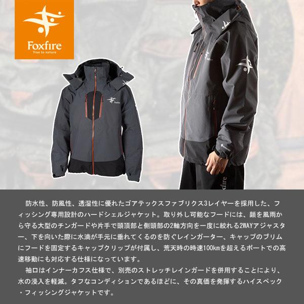 フォックスファイヤー Foxfire Gore Texハイドロマスタージャケット Hydro Master Jacket 釣り フィッシングジャケット ゴアテックス 防水性 透湿性 Fox Fox ハイカム 通販 Yahoo ショッピング
