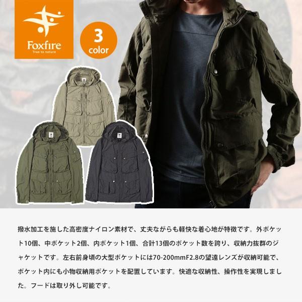 フォックスファイヤー Foxfire メンズ フォトレックライトジャケット アウター ジャケット ファッション ハイキング 登山 アウトドア Fox Fox ハイカム 通販 Yahoo ショッピング